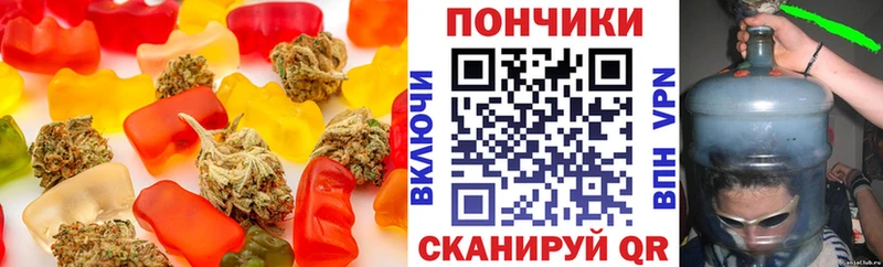 Cannafood конопля  Шахты 