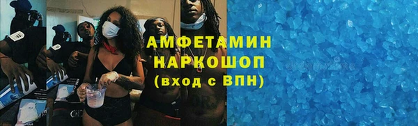 мдпв Беломорск