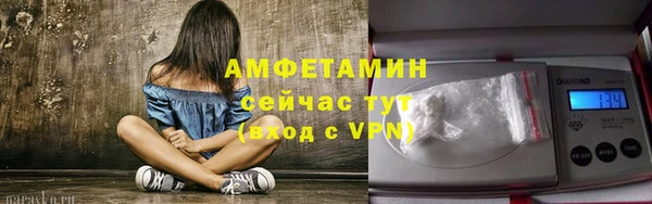 мдпв Беломорск