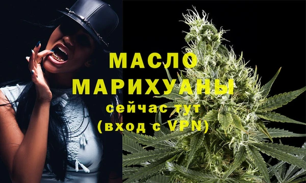 мдпв Беломорск