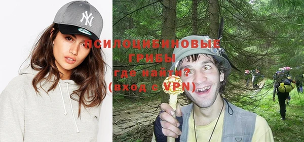 мефедрон Белоозёрский