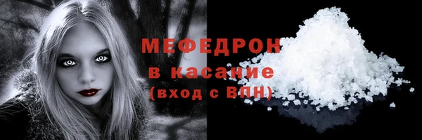 мдпв Беломорск