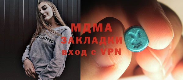 мдпв Беломорск