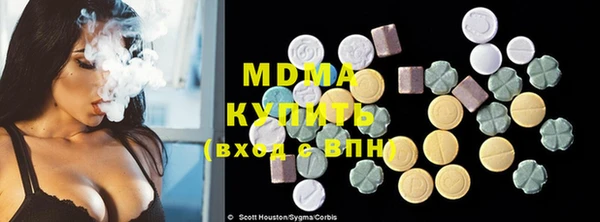 мдпв Беломорск