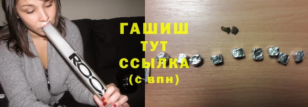 мдпв Беломорск