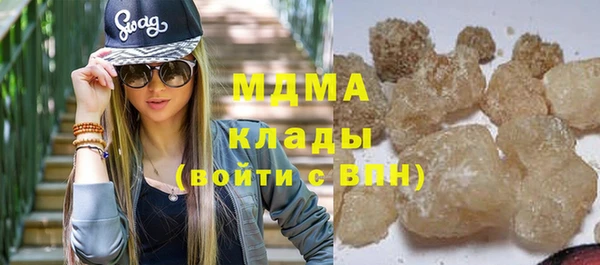 мдпв Беломорск