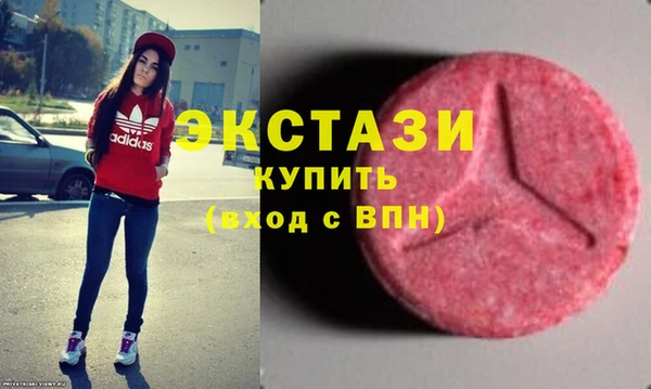 мдпв Беломорск