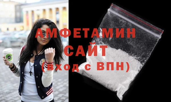 мдпв Беломорск