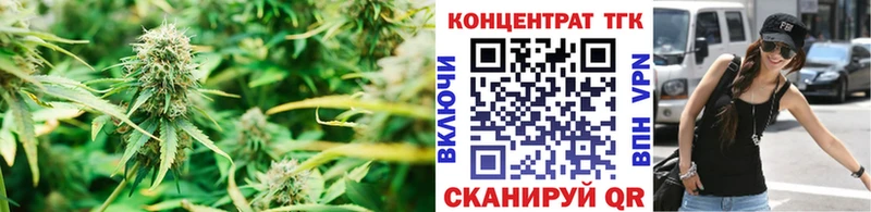 купить наркотики цена  Шахты  Дистиллят ТГК вейп с тгк 